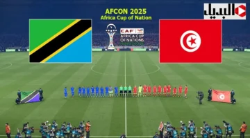 استقبل الإشارة.. تردد قناة bein sport لنقل مواجهة تونس وتنزانيا 2025